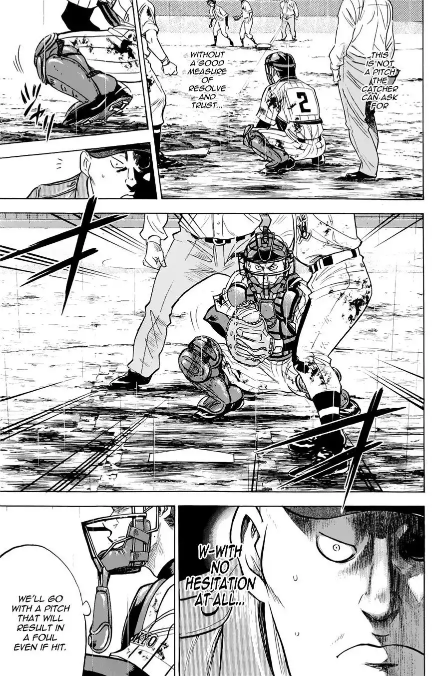 Diamond no Ace Chapter 255 11